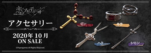 ꡼ No.004 | ȥץǥ塼סޥƥˤƤ㤤ʪեѥͥŸ718곫