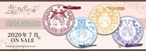 ꡼ No.009 | ȥץǥ塼סޥƥˤƤ㤤ʪեѥͥŸ718곫