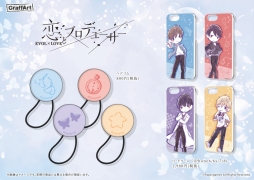 画像ギャラリー No.003のサムネイル画像 / 「恋とプロデューサー 〜EVOL×LOVE〜」のワゴンショップが東京キャラクターストリートで開催中。8月6日まで