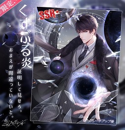 ꡼ No.004 | ȥץǥ塼EVOLLOVEסᥤ󥹥ȡ꡼ 22ϡ24Ϥ