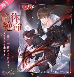 ꡼ No.006 | ȥץǥ塼EVOLLOVEסᥤ󥹥ȡ꡼ 22ϡ24Ϥ