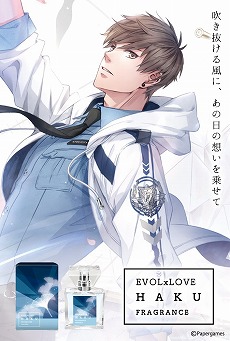 ꡼ No.002 | ȥץǥ塼פˤʤե쥰󥹤ͽ»