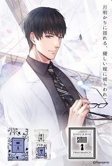 ꡼ No.004 | ȥץǥ塼פˤʤե쥰󥹤ͽ»