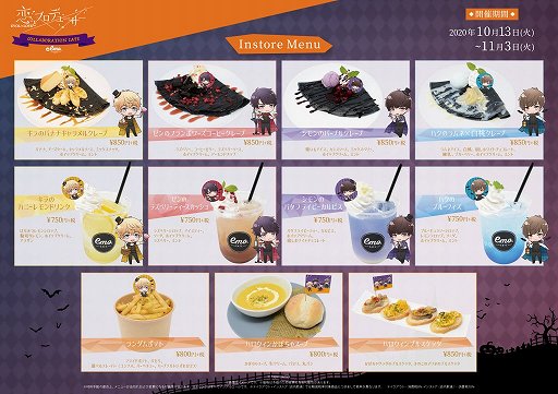 ꡼ No.002 | ȥץǥ塼EVOLLOVEסɤǥܥե