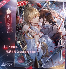 ꡼ No.003 | ץסƸäդˤŸϥ󥤥٥Ȥ