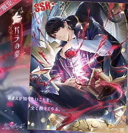 ꡼ No.004 | ץסƸäդˤŸϥ󥤥٥Ȥ