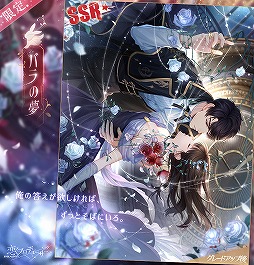 ꡼ No.005 | ץסƸäդˤŸϥ󥤥٥Ȥ