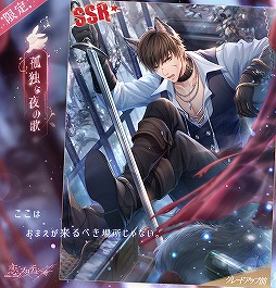 ꡼ No.006 | ץסƸäդˤŸϥ󥤥٥Ȥ