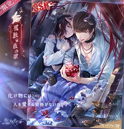 ꡼ No.007 | ץסƸäդˤŸϥ󥤥٥Ȥ