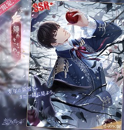 ꡼ No.008 | ץסƸäդˤŸϥ󥤥٥Ȥ