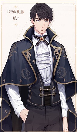 ꡼ No.011 | ץסƸäդˤŸϥ󥤥٥Ȥ