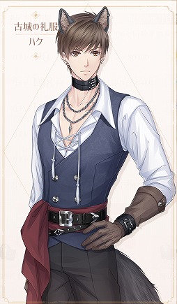 ꡼ No.012 | ץסƸäդˤŸϥ󥤥٥Ȥ