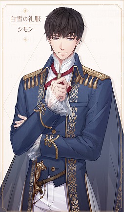 ꡼ No.013 | ץסƸäդˤŸϥ󥤥٥Ȥ