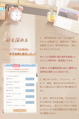 ꡼ No.014 | ץסƸäդˤŸϥ󥤥٥Ȥ