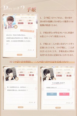 ꡼ No.015 | ץסƸäդˤŸϥ󥤥٥Ȥ