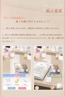 ꡼ No.016 | ץסƸäդˤŸϥ󥤥٥Ȥ