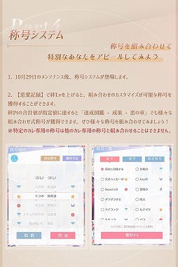 ꡼ No.017 | ץסƸäդˤŸϥ󥤥٥Ȥ