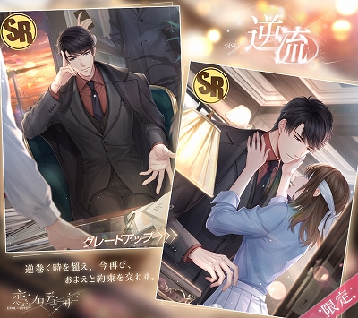 ꡼ No.002Υͥ / ȥץǥ塼סᥤ󥹥ȡ꡼25Ϥ28ϤꥫɤǤ륯ꥹޥ٥Ȥ