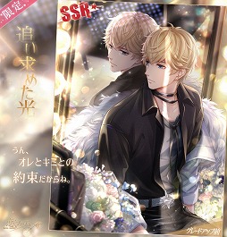 ꡼ No.001 | ȥץǥ塼סᥤ󥹥ȡ꡼29ϡ32Ϥ320˸