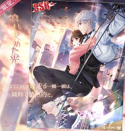 ꡼ No.002 | ȥץǥ塼סᥤ󥹥ȡ꡼29ϡ32Ϥ320˸