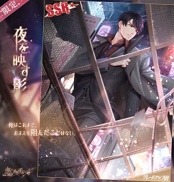 ꡼ No.003 | ȥץǥ塼סᥤ󥹥ȡ꡼29ϡ32Ϥ320˸