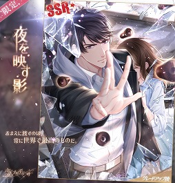 ꡼ No.004 | ȥץǥ塼סᥤ󥹥ȡ꡼29ϡ32Ϥ320˸