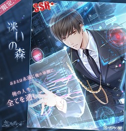 ꡼ No.005 | ȥץǥ塼סᥤ󥹥ȡ꡼29ϡ32Ϥ320˸