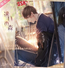 ꡼ No.006 | ȥץǥ塼סᥤ󥹥ȡ꡼29ϡ32Ϥ320˸