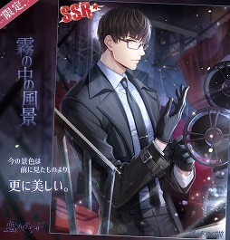 ꡼ No.007 | ȥץǥ塼סᥤ󥹥ȡ꡼29ϡ32Ϥ320˸