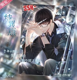 ꡼ No.009 | ȥץǥ塼סᥤ󥹥ȡ꡼29ϡ32Ϥ320˸