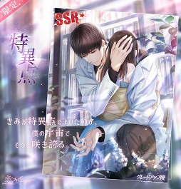 ꡼ No.010 | ȥץǥ塼סᥤ󥹥ȡ꡼29ϡ32Ϥ320˸