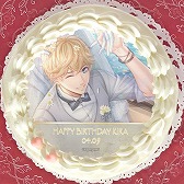 画像ギャラリー No.001のサムネイル画像 / 「恋とプロデューサー」,キラのバースデースイーツの予約販売が本日開始