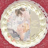 画像ギャラリー No.003のサムネイル画像 / 「恋とプロデューサー」,キラのバースデースイーツの予約販売が本日開始