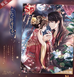 ꡼ No.004Υͥ / ȥץǥ塼ס2ǯ٥ȡȿɤۿ