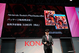 ꡼ No.007 | TGS 2018ϡLA-MULANA 2ץ٥ȥơݡȡ꡼եǤޥåܺꤵ󤬥ĩ̤Ƥη̤