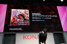 ꡼ No.008 | TGS 2018ϡLA-MULANA 2ץ٥ȥơݡȡ꡼եǤޥåܺꤵ󤬥ĩ̤Ƥη̤