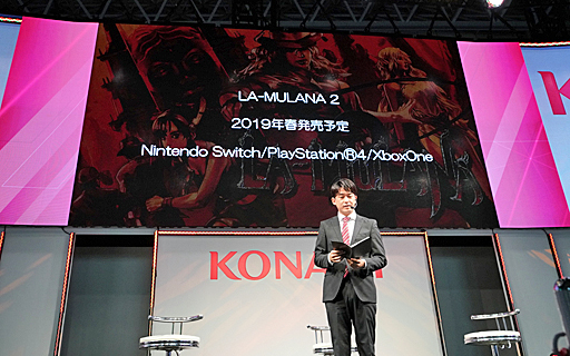 ꡼ No.009 | TGS 2018ϡLA-MULANA 2ץ٥ȥơݡȡ꡼եǤޥåܺꤵ󤬥ĩ̤Ƥη̤