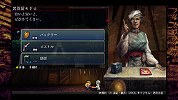 ꡼ No.006 | õ͸ųإADVLA-MULANA 2פΥ󥷥塼޵Ǥ627ȯءŹǤͽդ