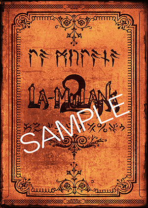 画像ギャラリー No.005のサムネイル画像 / 「LA-MULANA 2」コンシューマ機版には「VA-11 Hall-A」「Momodora: 月下のレクイエム」からキャラが友情出演へ