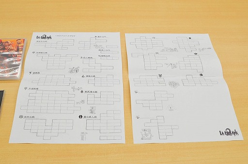 画像ギャラリー No.004のサムネイル画像 / コンシューマ版「LA-MULANA 2」が本日発売! NIGOROの楢村 匠氏に見どころや今後の予定を聞いてみた