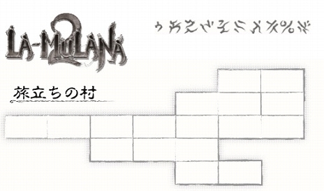 ꡼ No.006 | 󥷥塼ǡLA-MULANA 2פȯ䡣Υ֥-֥ǡ֥顼ʰספϿޤǤͽֹ椬