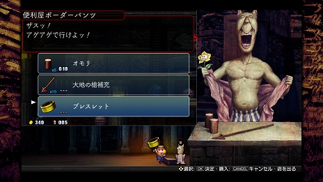 ꡼ No.010 | 󥷥塼ǡLA-MULANA 2פȯ䡣Υ֥-֥ǡ֥顼ʰספϿޤǤͽֹ椬