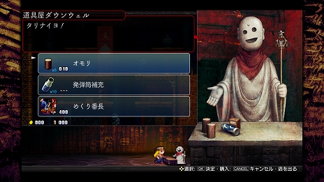 ꡼ No.011 | 󥷥塼ǡLA-MULANA 2פȯ䡣Υ֥-֥ǡ֥顼ʰספϿޤǤͽֹ椬