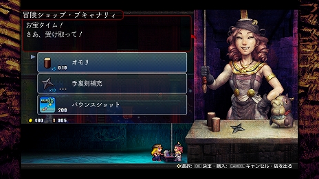 ꡼ No.012 | 󥷥塼ǡLA-MULANA 2פȯ䡣Υ֥-֥ǡ֥顼ʰספϿޤǤͽֹ椬