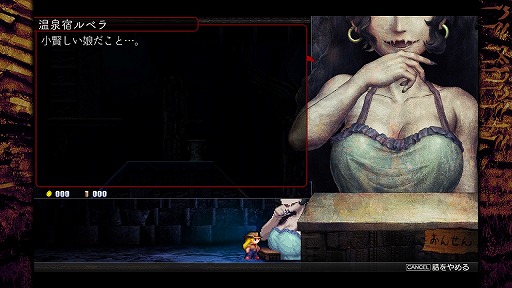 ꡼ No.006 | Switch/Xbox OneǡLA-MULANA 2פλɤȡ2DɥåȤ줿õ󥢥ɥ٥㡼