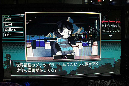 ꡼ No.006 | TGS 2018ϡN1RV Ann-Aץǥǥץ쥤ݡȡȯԥ󥿥ӥ塼˼ͳ٤夬äƥǡ̡Ȥν­褦