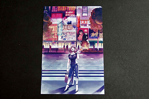 ꡼ No.007 | TGS 2018ϡN1RV Ann-Aץǥǥץ쥤ݡȡȯԥ󥿥ӥ塼˼ͳ٤夬äƥǡ̡Ȥν­褦