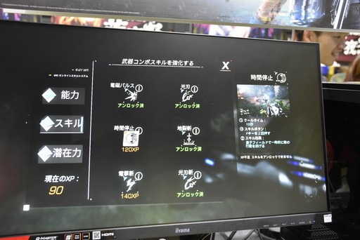 ꡼ No.007 | TGS 2019PLAYISMΥ֡ŸȥҲ𡣻ߤ䥹Ȥƥå褯臘FPSN1RV Ann-Aפκǿǥ⤬Ÿ