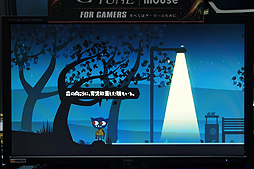 画像集 No.005のサムネイル画像 / ［TGS 2018］海外で高評価なインディーズゲーム「Night in the Woods」の日本語版をプレイ。翻訳の品質は高そうだ