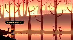 画像ギャラリー No.002のサムネイル画像 / リアルな感情や独自の世界観が特徴のアドベンチャーゲーム「ナイト・イン・ザ・ウッズ」が PLAYISMにてSwitch,PS4向けに配信決定
